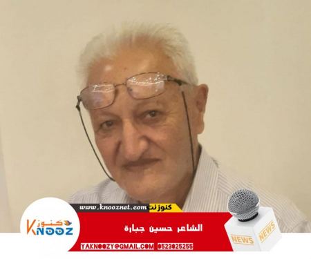 حسين جبارة : صُبي الهوى
